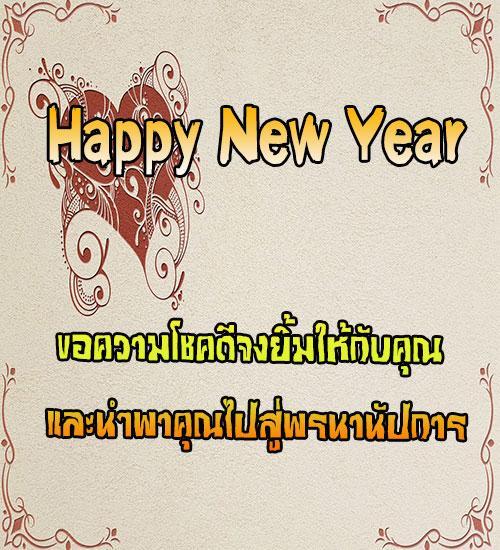 My Image 4