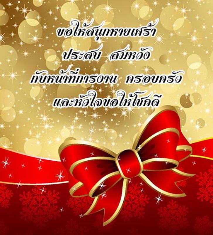 My Image 17