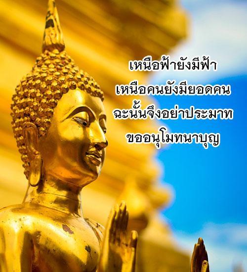 My Image 38