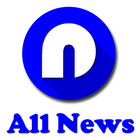 AllNews icône