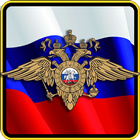 Памятка ícone