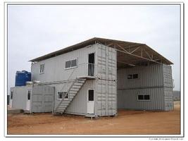 House Container Design پوسٹر