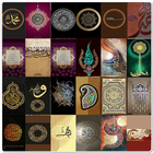 Islamic Calligraphy-icoon