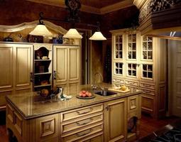 Idea Dapur syot layar 3