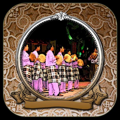 Kumpulan Sholawat Hadroh Lengkap Mp3 For Android Apk Download