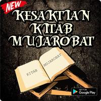 Kesaktian Kitab Mujarobat Tera الملصق