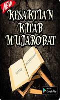 Kesaktian Kitab Mujarobat Tera ภาพหน้าจอ 1