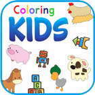 Dibujos para colorear: Videos para niños icono