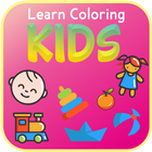 Learn Coloring : Videos Kids icône