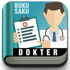 Buku Saku Dokter Lengkap 圖標