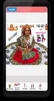 Navratri Photo Editor ảnh chụp màn hình 1