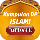 Kumpulan DP Islami ไอคอน