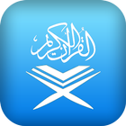 Kepo Quran for Android иконка