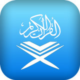 Kepo Quran for Android icon