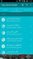 Kepo Quran for Android скриншот 1