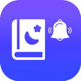 Quran Alarm icon