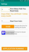 Quran Alarm capture d'écran 1