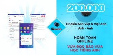 Từ điển tiếng anh 123