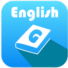 English Grammar Practice Zeichen