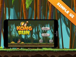 Kong Run - Banana Quest Ekran Görüntüsü 1