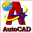 Learn AutoCAD | Offline AutoCA