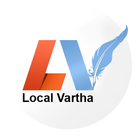 Local Vartha ikona