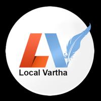 Local Vartha plakat