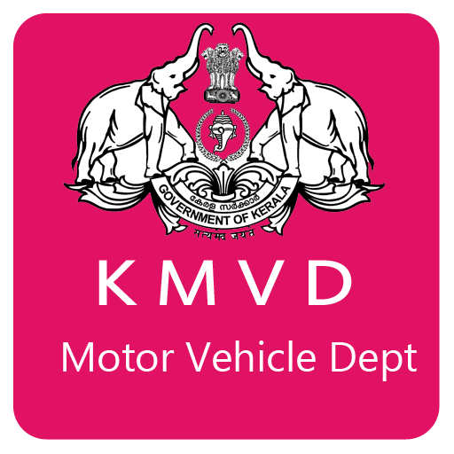 KMVD Kerala Motor Vehicle Guide