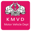 KMVD Kerala Motor Vehicle Guide