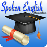 Spoken English (Malayalam)