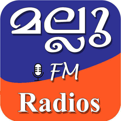 Malayalam FM Radios(Kerala FM)