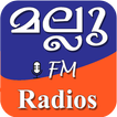 ”Malayalam FM Radios(Kerala FM)