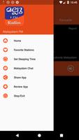 Malayalam FM capture d'écran 1