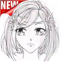 クールな女性アニメの描き方 アプリダウンロード