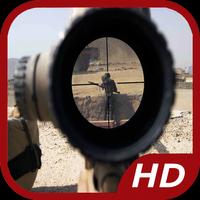 Sniper Jeux de tir capture d'écran 2