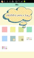 Cute handwirte notes widget poster