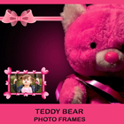 Teddy Bear Day Photo Frames 圖標