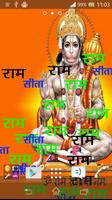 Ram Bhakt Hanuman poster