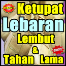 Ketupat Lebaran Yang Lembut Dan Tahan Lama APK