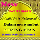 Keutamaan Maulid Nabi Muhammad Saw.Lengkap APK