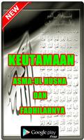 KEUTAMAAN ASMAUL HUSNA DAN FADHILAHNYA ảnh chụp màn hình 2