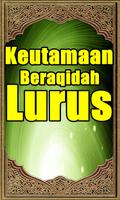 Keutamaan Beraqidah Lurus capture d'écran 1