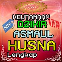Keutamaan dzikir Asmaul Husna poster