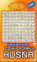 Keutamaan dzikir Asmaul Husna screenshot 2