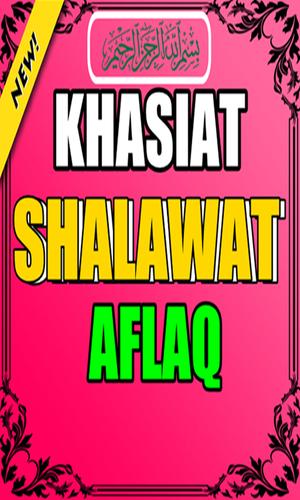 Keagunagan Dan Keutamaan Dari Shalawat Aflaq For Android Apk