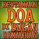 Keutamaan Doa Di Bulan Ramadhan APK