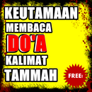 Keutamaan Doa Kalimat Tammah APK