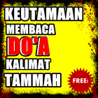 Keutamaan Doa Kalimat Tammah icon