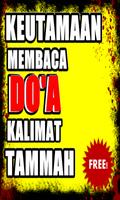 Keutamaan Doa Kalimat Tammah poster