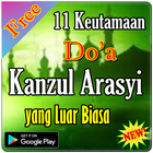 Keutamaan Doa Kanzul Arasyi simgesi